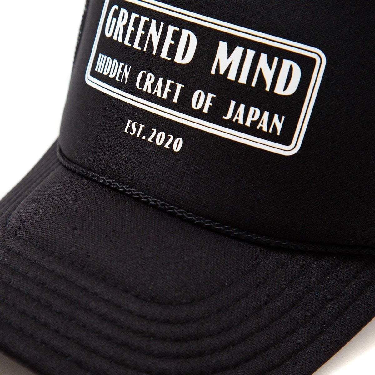 TRUCKER HAT